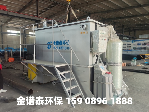 淮南集成式一体化净水器
