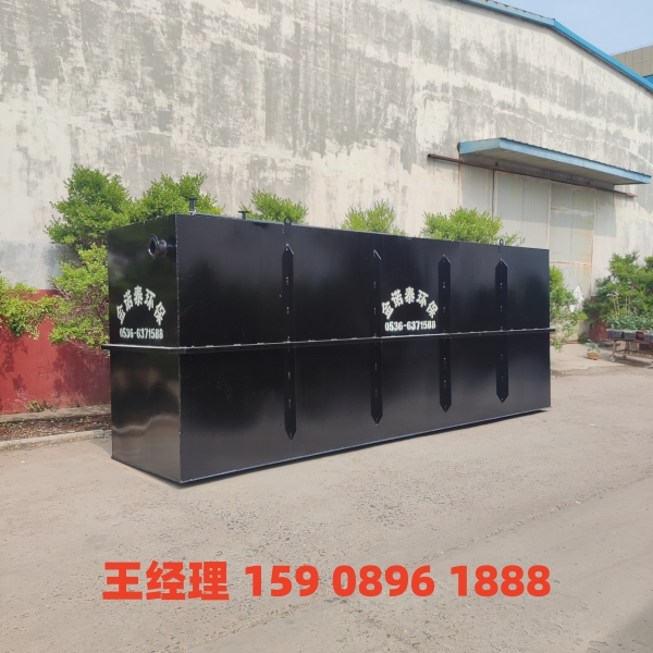 淮南地埋式一体化污水处理设备