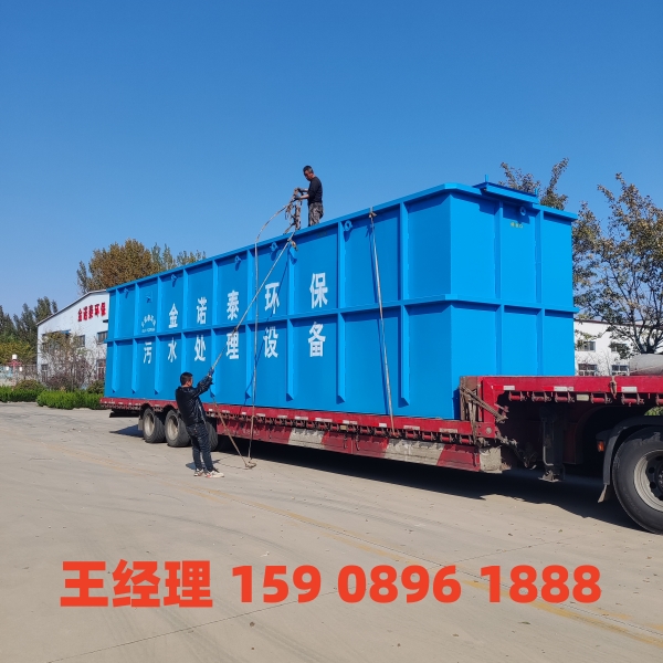淮南一体化污水处理设备