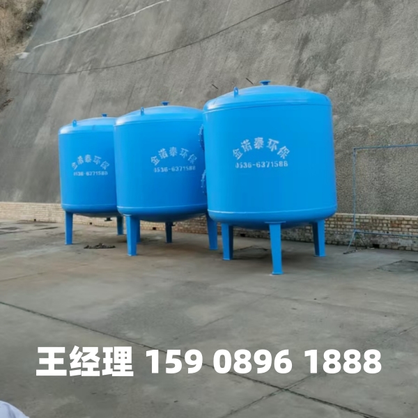 淮南多介质过滤器
