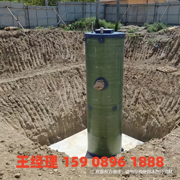 淮南地埋式一体化污水提升泵站